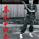 Chinese Gung Fu: The Philosophical Art of Self-Defense  delicias2shop