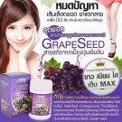 Ausway Grape Seed 50000 Mg.for Beautiful Skin Opc Substance Supplement. 100 Capslues