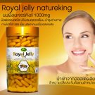 Ausway Royal Jelly 1,000 mg. Vitamins Look Younger Skin Smooth 365 Capsules New