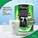 10X Ausway Premium Colostrum Milk Powder 5000 mg. lgg 450g. Milk Height For Healthy