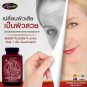 Auswelllife Sheep Placenta Max 50000 White skin radiance Reduce wrinkles