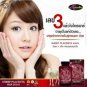 Auswelllife Sheep Placenta Max 50000 White skin radiance Reduce wrinkles