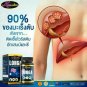 Auswelllife LONGA Liver Detox Healthy Safe Liver Nourishing Detoxifying