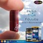 Auswelllife LONGA Liver Detox Healthy Safe Liver Nourishing Detoxifying