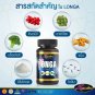 Auswelllife LONGA Liver Detox Healthy Safe Liver Nourishing Detoxifying