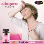 Auswelllife Pamosa Menopause Relief Adjust Female Hormones Amp Balance 60 Caps
