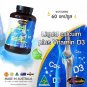 Auswelllife Liquid Calcium Plus Vitamin D3 100% Natural Calcium Liquid.