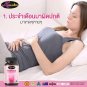 Auswelllife Pamosa Menopause Relief Adjust Female Hormones Amp Balance 60 Caps