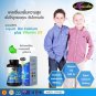 Auswelllife Liquid Calcium Plus Vitamin D3 100% Natural Calcium Liquid.