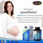 Auswelllife Liquid Calcium Plus Vitamin D3 100% Natural Calcium Liquid.