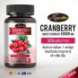 Auswelllife Cranberry 50,000 Mg Nutritional Supplements Help Adjust Balance 60 Capsules