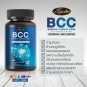 Auswelllife BCC BRAIN & CARDIO CARE SQUALENE FISH OIL REDUCE ALZIMER RISK