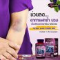 AuswellLife Super Antioxidant Reduce freckles Anti-Aging Grape Seed 50000mg