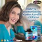 Auswelllife Lier Tonic 3500 Australia Remove The Toxins From The Liver 60 Capsules