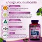 AuswellLife Super Antioxidant Reduce freckles Anti-Aging Grape Seed 50000mg