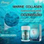 Ausway Bio Collagen Smooth & Soft Healthy Premium Skin Acne 100 tablets