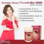 New Ausway Sheep Placenta 50000 mg. 100 Caps Anti Aging Beauty Supplement 100%
