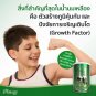 4X Ausway Premium Colostrum Milk Powder 5000 mg. lgg 450g. Milk Height New
