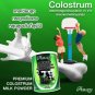 4X Ausway Premium Colostrum Milk Powder 5000 mg. lgg 450g. Milk Height New