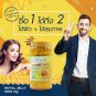 Ausway Royal Jelly 1,000 mg. Vitamins Look Younger Skin Smooth 365 Capsules New