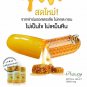 Ausway Royal Jelly 1,000 mg. Vitamins Look Younger Skin Smooth 365 Capsules New