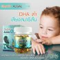 4X Ausway Platinum Smart Kids DHA Fish Oil Supplement For Childen 90 Softgel DHL
