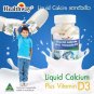 HEALTHWAY Liquid Calcium Plus Vitamin D3 900 mg 60 Capsules For Height & Bone