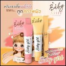 Baby Girl Smooth Face Foundation Control It, Prevent Sweat Available In 2 Colors