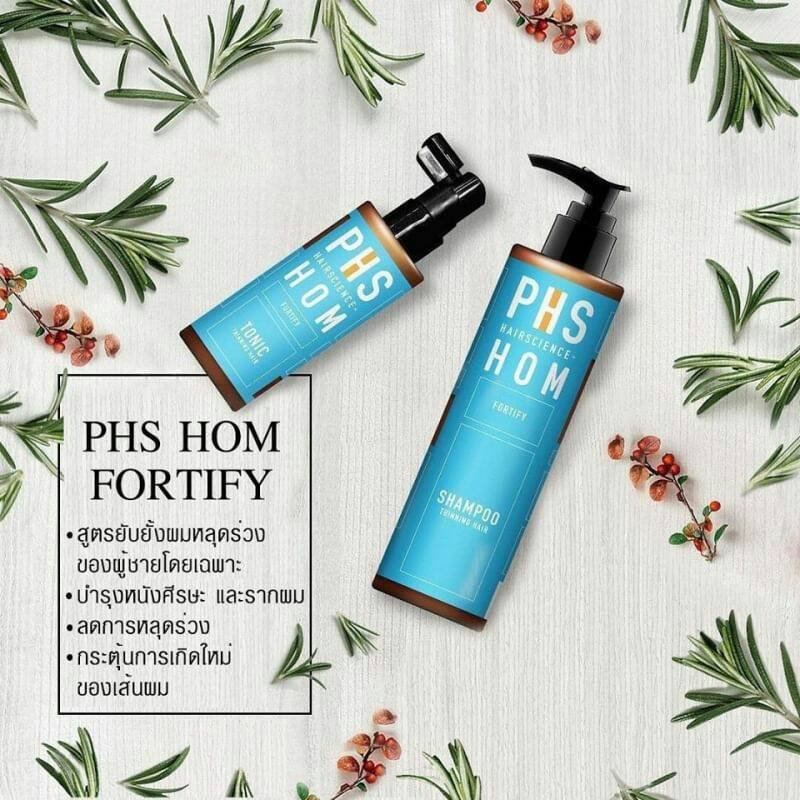 ANTIHAIR HOM SHAMPOO FOR FALL REGROWTH STIMULATE HAIR NEW HAIR REGROW