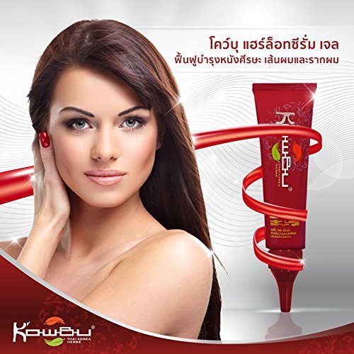 Regrow Serum Loss Hair 60ml Kowbu Hair Regrowth Anti Hair Gel Fall Lott