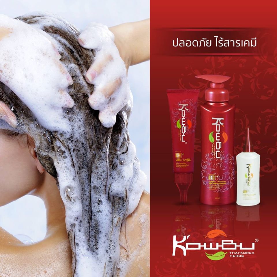 Kowbu Shampoo 240ml Regrow Serum Loss Hair 60ml Hair Regrowth Anti Hair