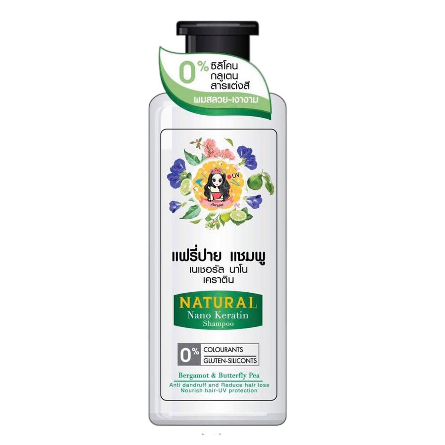 Fairy Pai Natural Nano Keratin Shampoo 250ml. Accelerates Long Hair Reduces Hair Loss Gray Hair