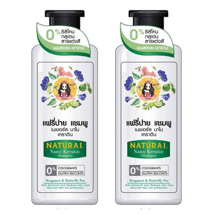 Shampoo Nano Loss Keratin 250ml. Hair Gray Fairy-Pai Hair Reduces Fast Hair Long Natural (Pack of 2)