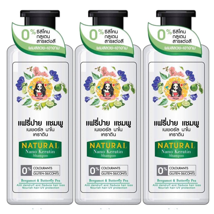 Hair Loss Hair Keratin Reduces Gray Shampoo Long 250ml Nano Natural Hair Fast Fairy-Pai (Pack of 3)