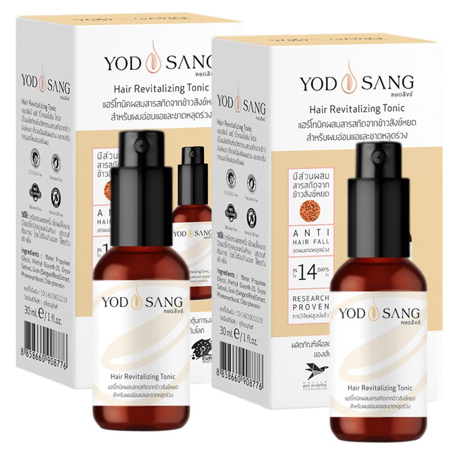 Anti Hair Loss Fall 30 ml. Stimulate New Hair Yodsang Hair Revitalizing Tonic Regrow (Pack of 2)