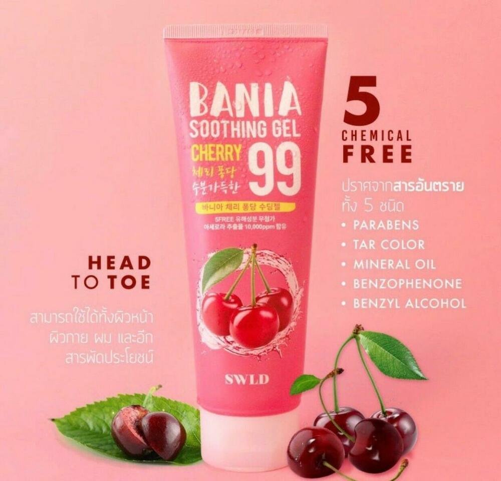 CHERRY SWLD Bania Soothing Gel 4 Type BEST Korea Cosmetic moisture