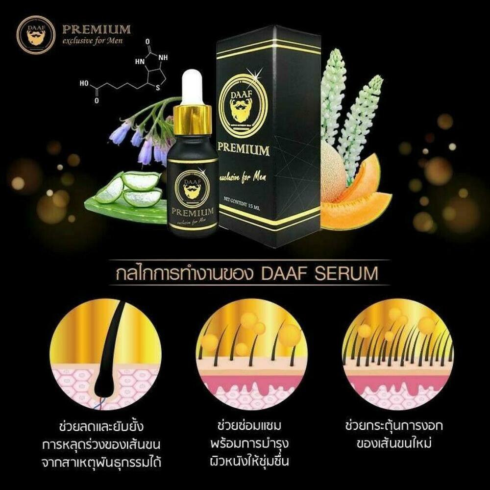 Daaf serum Mustache eyebrow with natural extracts strong hair roots 1