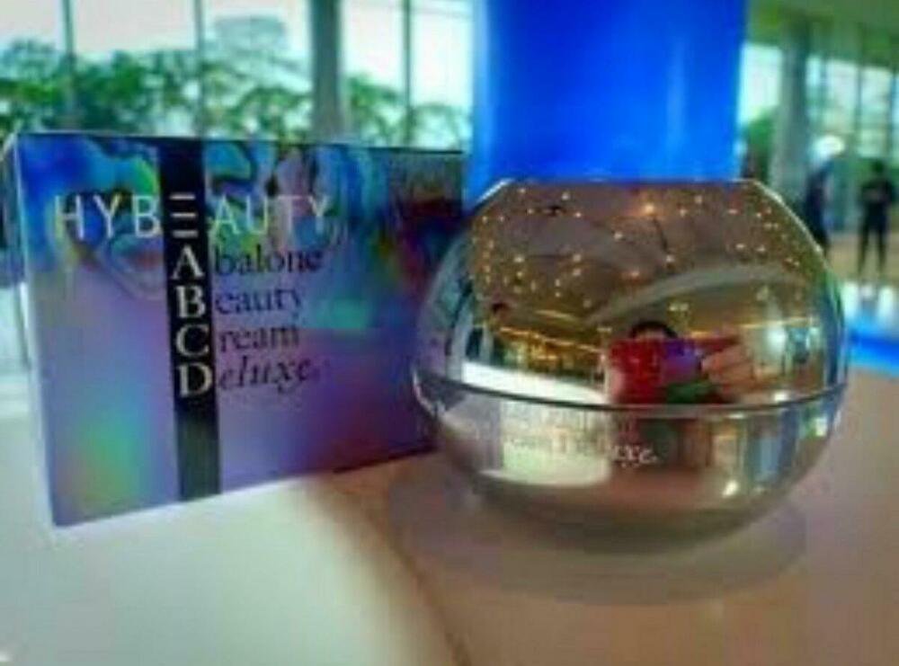 3 HyBeauty Abalone Cream Deluxe V-Shape Anti-Again Lightening Skin 50g