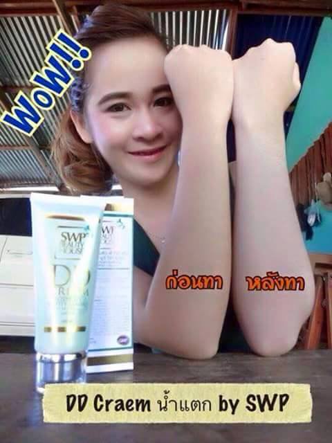 Mint Color Light Fair Skin DD Cream SWP Beauty Lotion Body UV W