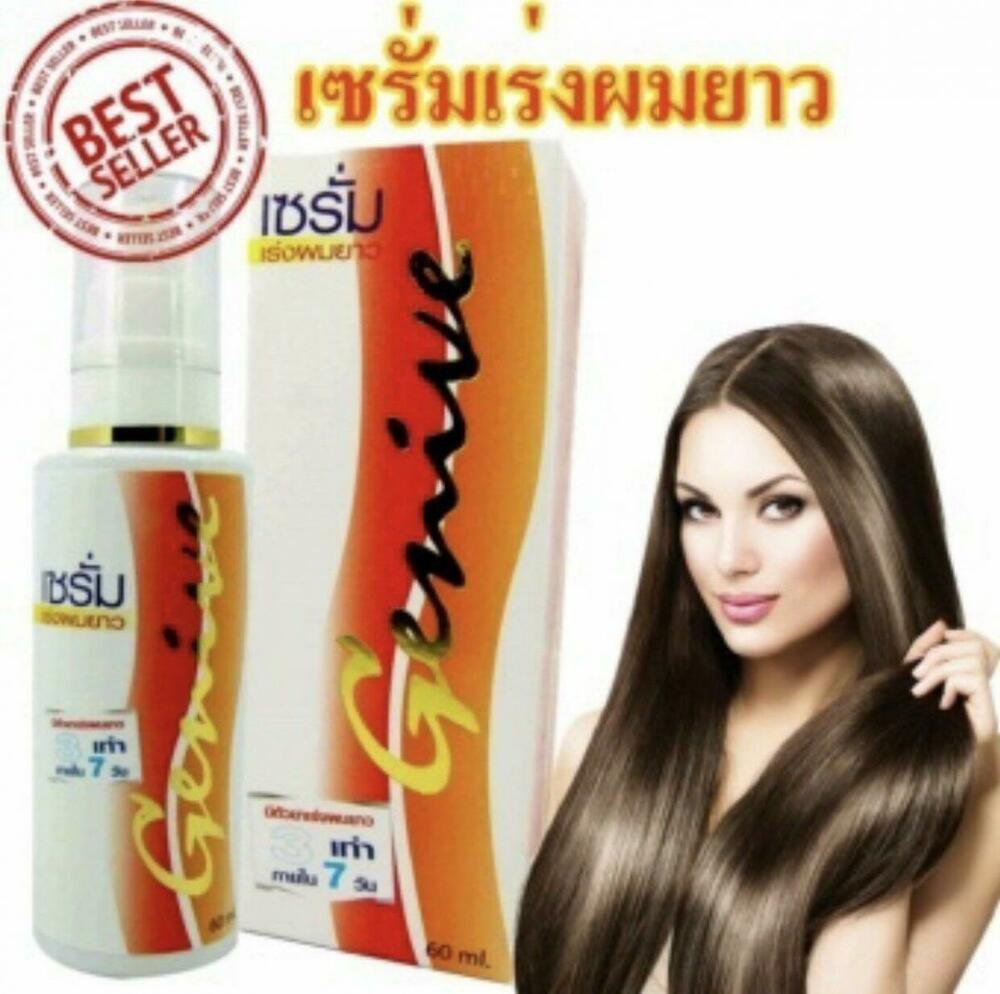 Genive Hair Serum Fast Long Hair Stimulator Stimulating Growth Hair S