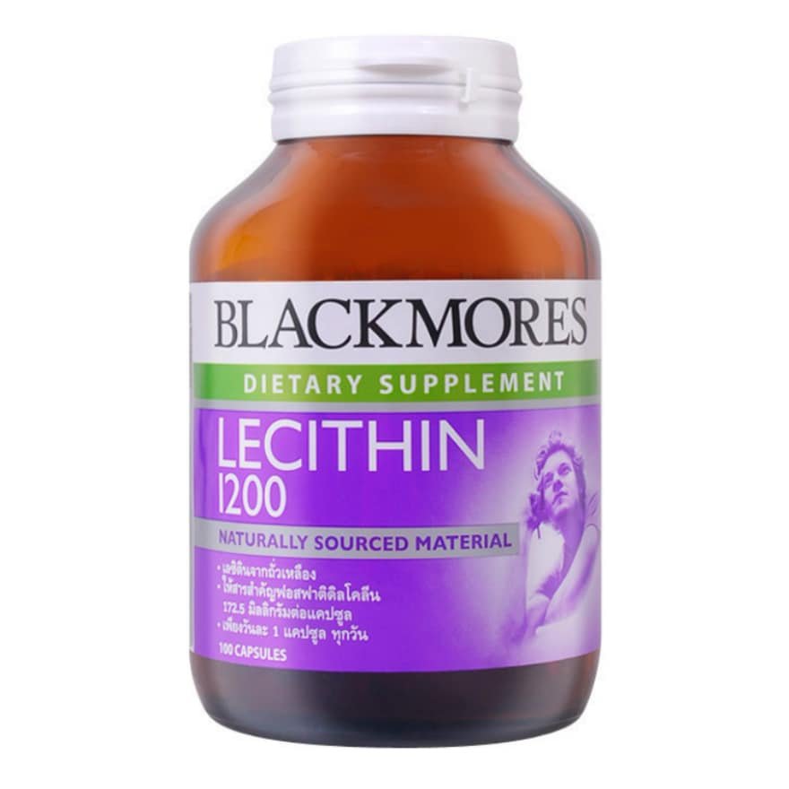 BLACKMORES Lecithin 1200 mg. 100 capsules. By