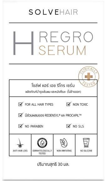 SOLVE HAIR H REGRO SERUM 30 ML REHAIR ANTI TUMTIM T47 HAIR ...