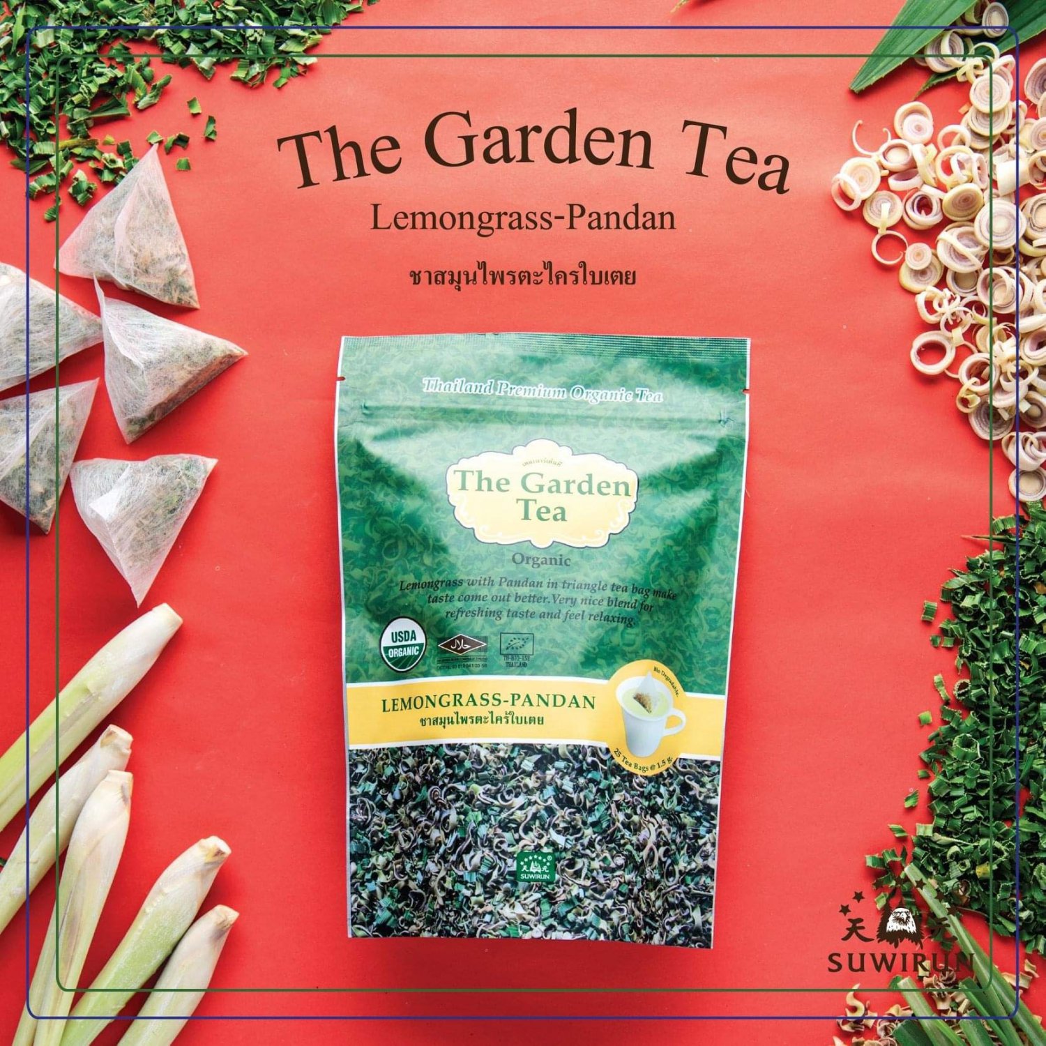 The Garden Tea Lemongrass-pandan Suwirun Tea