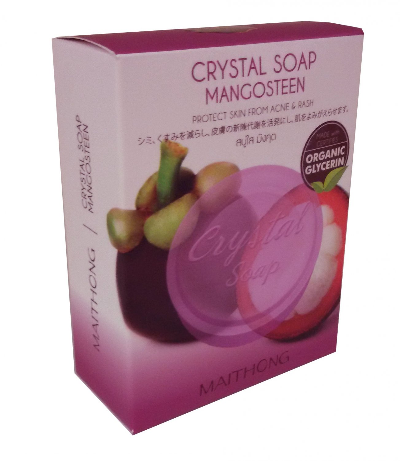 5x Maithong Mangosteen Crystal Soap, Smoothen, Soften and Brighten the