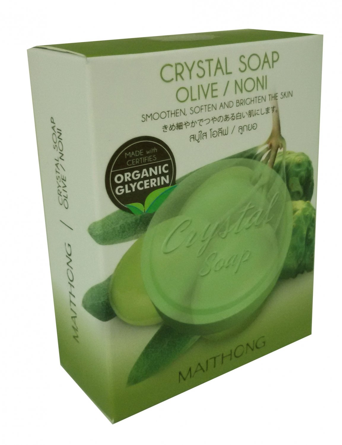 5x Maithong Olive & Noni Crystal Soap, Smoothen, Soften and Brighten