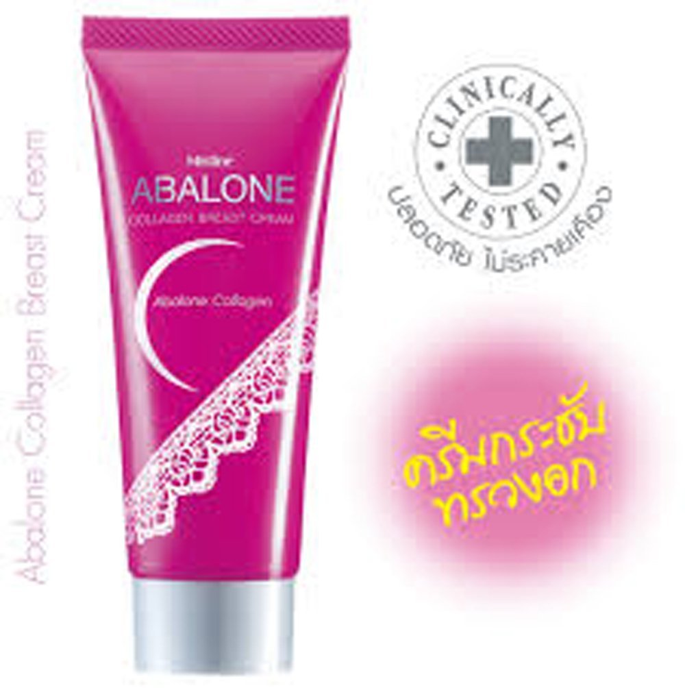 2x Mistine Abalone Collagen Breast Cream 30g From Thailand.