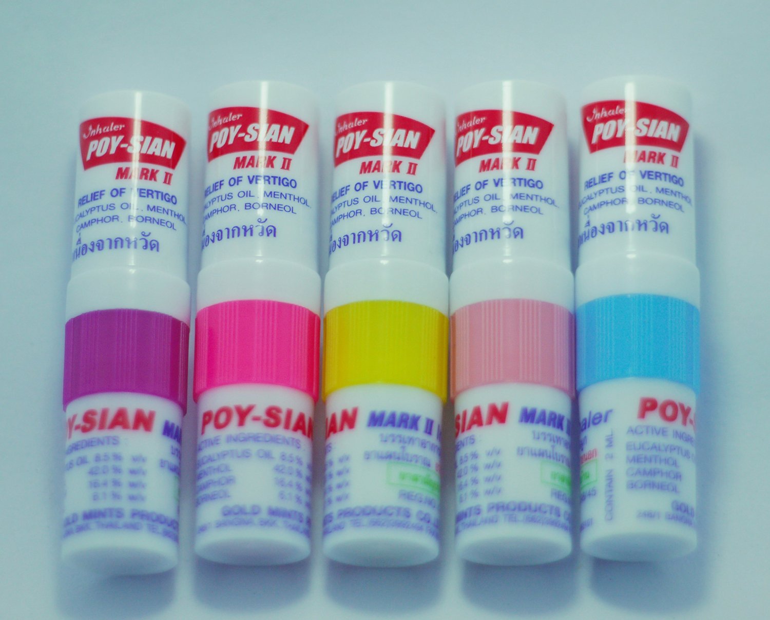 Poysian Branded of Thailand (Pack of 5)