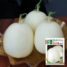 Baisha Honey Melon Seeds