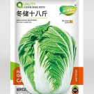 'Dongchu 18 Jin' Autumn Chinese Cabbage Seeds, Winter Storage Sauerkraut Cabbage, Hearted Cabbage