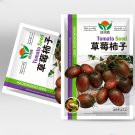 Garden Marvel: 5 Bags (100 Seeds / Bag) of 'Strawberry' Tomatoes